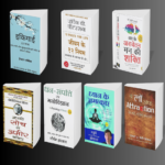 Law of Attraction Mega eBook Collection (English & Hindi)